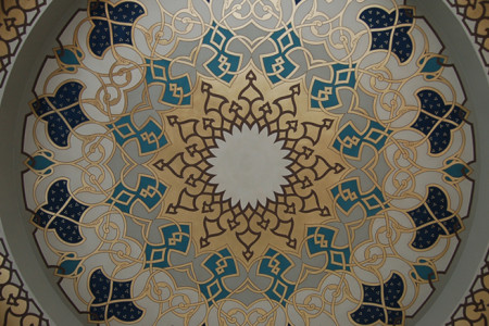 Kalem İşi Sanat