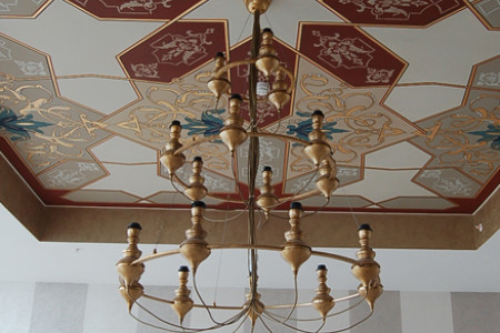 Kalem İşi Sanat