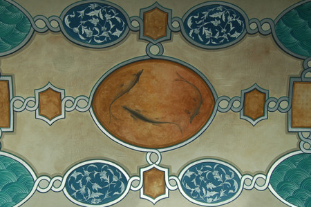 Kalem İşi Sanat